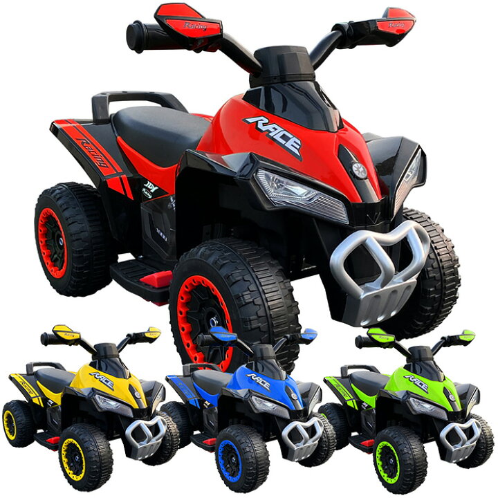 楽天市場 着後レビューで特典a 新型 電動乗用四輪バギー 予約販売 12月下旬頃発送予定 乗用玩具 子供用バギー 乗用カー 前進 後進 4輪 ビッグバギー オフロード バギー バイク キッズ 子ども プレゼント ギフト かわいい おしゃれ 送料無料 乗用バギーdk Bg