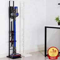 ダイソン用スタンド 掃除機 スタンド dyson SV18 V15 V12 V11 V10 V8 V7 V6 slim スリム アイリスオーヤ…