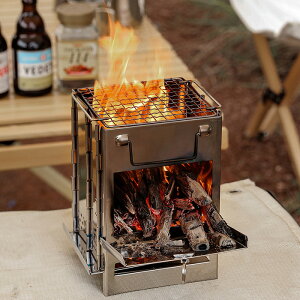 _420`5{+撅ő5000~OFFN[|!!^ Α Α o[xL[R BBQ NbJ[ O t@CAX^h 14×14×21cm RpNg ܂ [obOt ^ d \ L