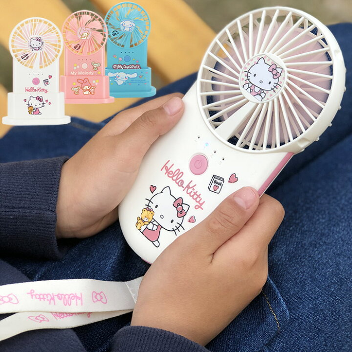 楽天市場】【着後レビューで特典C】扇風機 ハンディファン スタンド