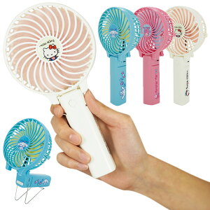 _116ő5000~OFFN[|!!^ yヌr[œTCz@ nfBt@ LeB }CfB Vi n[LeB HELLO KITTY TI @ 莝 É gїp [d ~jt