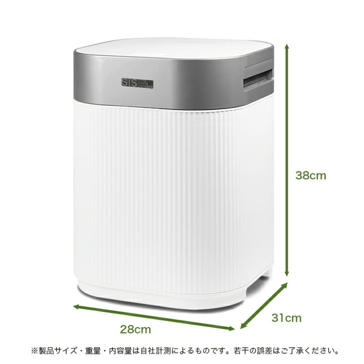 楽天市場】＼開始4時間が買い時!ポイント10倍+最大5,000円OFF!!／生 