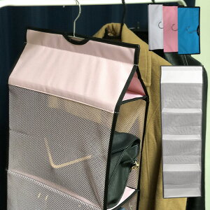 _1122X܃N[|ő5000~OFF!!^ ݂艺[ 4i N[[bg ݂艺{bNX ݂邹[ {bNX ݂艺ߗރbN 艺[ nMObN [ nK[bN