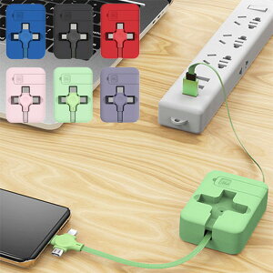 _116ő5000~OFFN[|!!^ 莮 [dP[u 3in1 [dR[h 1m [ X}zX^h USB iPhone Android Lightning Type-C microUSB [d P[u R[h \ X}z  ##