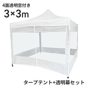_1013ő5000~OFFN[|zz!!^ ^[veg3x3m 4ʓt ^[veg NA eg ^[v h u \h XN[ 4 t t[ h ^ ^b`^[v