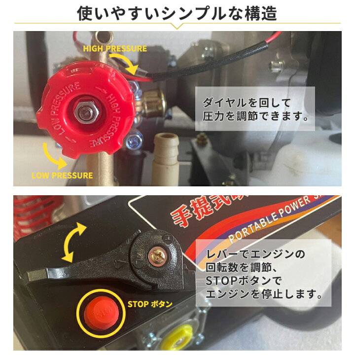 楽天市場】＼8月10日全品5倍+0の日4倍+最大5,000円OFF!!／ エンジン  