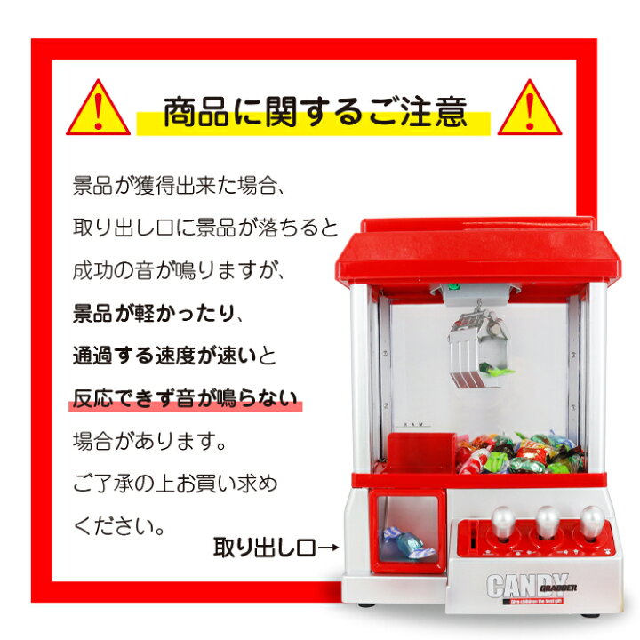楽天市場】＼開始4時間が買い時!ポイント10倍+最大5,000円OFF 