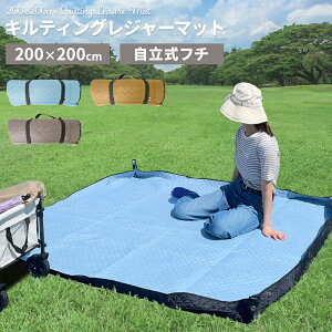 W[V[g  唻 200×200cm t` LeBO Lv AEghA  q  􂦂 NbV yO 傫 200cm 4l 5l 6l yOt ###}bgM-YCD1-###