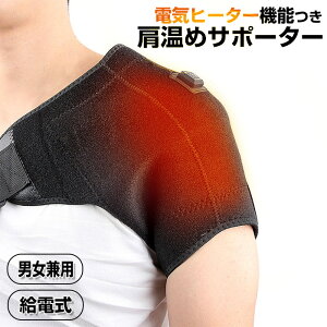 _113Xܓő5000~OFFN[|!!^ T|[^[ ۉ dCpbh dM T|[^[ V_[pbh  pbh Â ₦΍ q[^[ g[ h jp  ItB