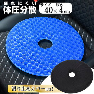 _112Siő5000~OFFN[|!!^ NbV ֎q  QNbV WFNbV njJ zc NbV ֎q CX ItBX  ^] ֎qp 􂦂 ᔽ p fXN[