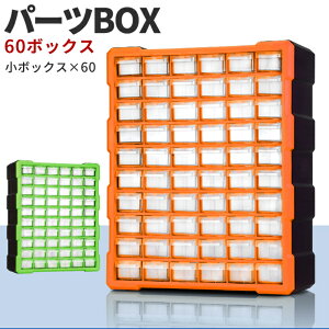 _112Siő5000~OFFN[|!!^ p[c{bNX c[{bNX H p[cP[X o 60 [ Lrlbg ###HPB003###