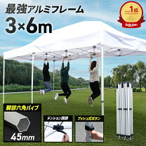 楽天市場】タープテント 3m 6mの通販