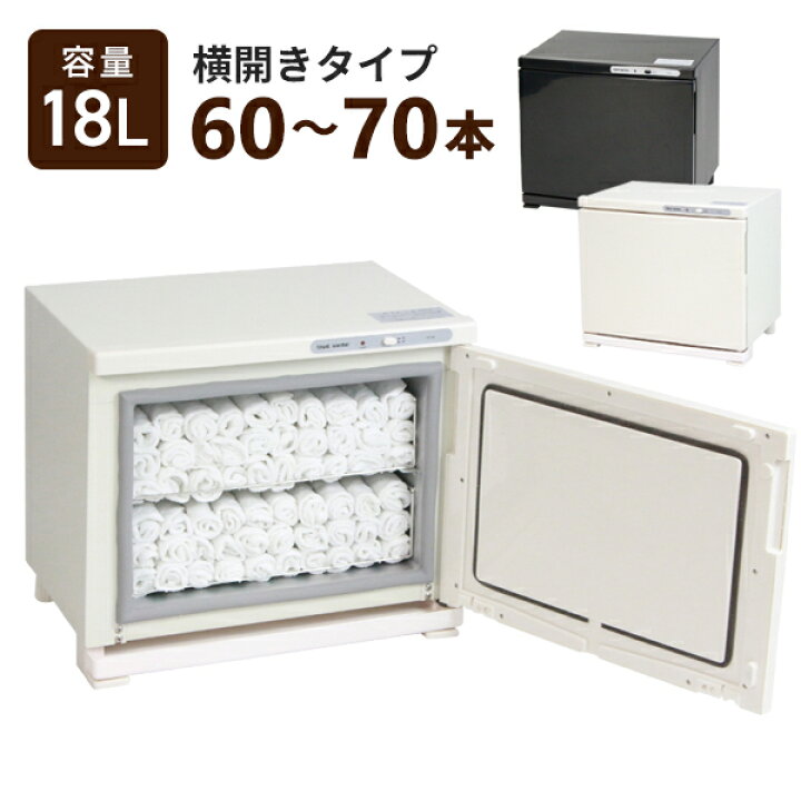 楽天市場】[エントリーでP10倍！24日迄] 【着後レビューで特典A 