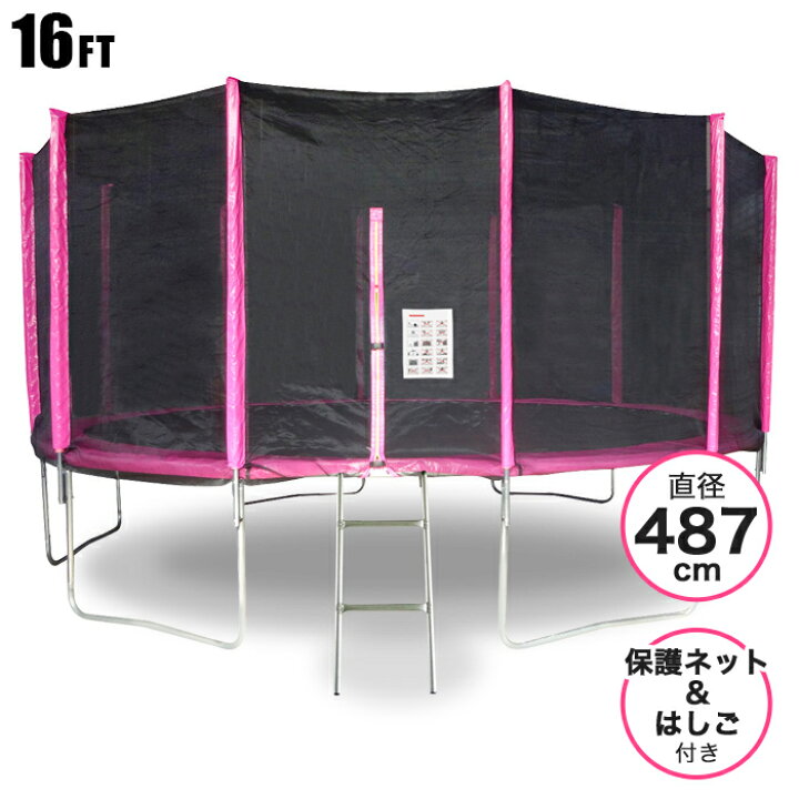 楽天市場】＼クーポンで最大70％OFF！／ 【着後レビューで特典A 