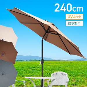 K[fp\ 240cm `g@\ X p\ A~ p\ A~ K[fp\ ^ ȒP px NN P A~p\ 悯 GNXeA AEghA ###p\