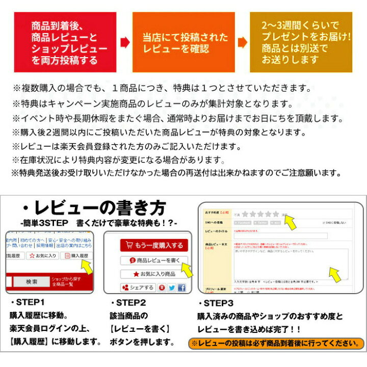 楽天市場 着後レビューで特典o 工具箱 チェスト ローラーキャビネット 工具箱 本格 プロ仕様 ツールボックス 送料無料 工具箱xtb2 お宝ワールド