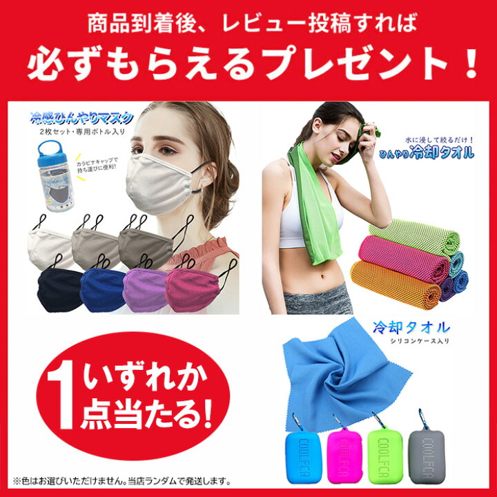楽天市場】＼4月14日20時〜店舗5倍+お買い物マラソン!!／ アームバー 