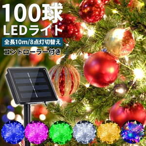 LED C~l[V 100 \[[ LED\[[C~l[V 8p^[ C~l[V\[[ NX}XC~l[V O hH K[fCg ###zC~100L-###