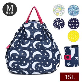 【マーナ】 Shupatto シュパット エコバッグ 折りたたみ M サイズ コンパクトバッグ 洗える 一気にたためる 簡単 おしゃれ かわいい 軽量 折り畳み たたみやすい ゴムバンド マチ広 大容量 小さくたためる ###バッグ###