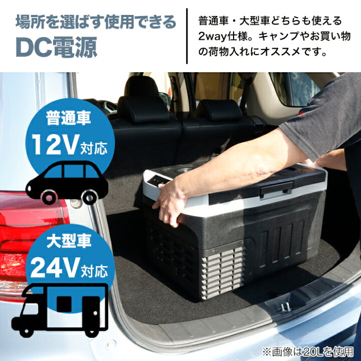 楽天市場】＼4月30日はお買得!全品P5倍!!+5の日4倍!!／ポータブル  