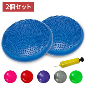 ＼7月11日クーポン最大5,000円OFF!!／ バランスディスク 2個セット バランスクッション 空気入れ付き 体幹 体幹クッション エクササイズ バランスボール ダイエット クッション ###バランスディスクPHD###