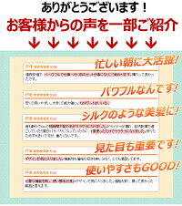ドライヤーヘアドライヤー1200W温度調節風量調節軽量風量切替8段階最大風量0.9m2/分プロ仕様サロン美容室