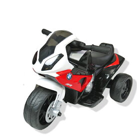 電動乗用バイク 乗用玩具 電動バイク　電動三輪車 充電式 BMW 正規ライセンス　 ###バイクJT5188###