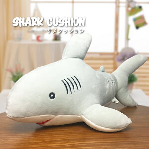 ぬいぐるみ サメの人気商品 通販 価格比較 価格 Com