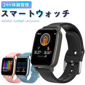 楽天市場 スマホ 連動 腕時計 アンドロイドの通販