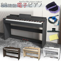 楽天市場】[1990]（ピアノ・キーボード｜楽器・音響機器）の通販