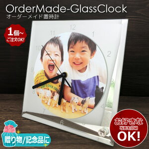 ꖳ KX AiO v t NbN tHg X^h   Eh Mtg v[g bsO i j j LO a ###ꎞvBL-14###