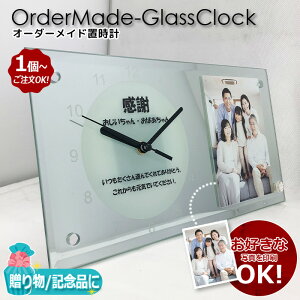 ꖳ KX AiO v t NbN tHg X^h   Eh Mtg v[g bsO i  j j LO a ###ꎞvBL-11###