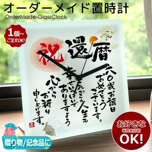 ꖳ KX AiO v t NbN tHg X^h   XNGA Mtg v[g bsO i j j j LO a ###ꎞvBL-26###