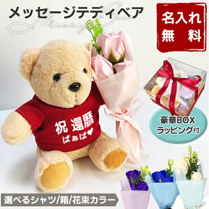 E1y2025N7̔Jn!zҗj a v[g IWivg  efBxA  ʂ j oYj ސEj hV̓  ԑ u[P  ###