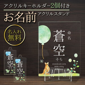 y L[z_[tIȂ܂ANX^h z ̓ UVvg v[g  D Ov[g A{[h oYj ߋ ЂȍՂ ǂ̓  ###A