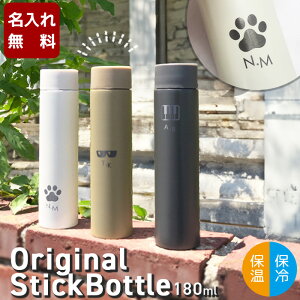  CjV {g XeBbN{g 180ml  ItBX wZ ~jTCY ACR v[g Mtg j a j  ̓ ̓ hV̓ ސEj ^XeX