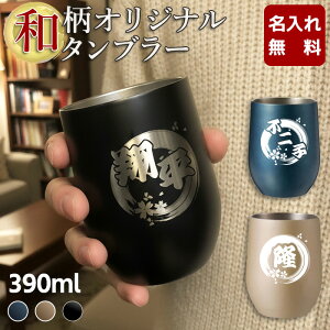 ������ �^���u���[ ���蕨 ���j�� ��̓� ���̓� �h�V�̓� �v���[���g �ސE�j�� ���Əj�� ���w�j�� �^��X�e�����X �u���b�N �l�C�r�[ �S�[���h ���O���� �a�����v���[���g �^��f�M �v���[