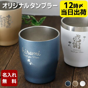 yŒZΉz  ^u[ v[g җj j  ̓ ̓ hV̓ ސEj Əj wj ^XeX J[ O a ^fM v[g 