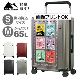 IWi vg X[cP[X STCY MTCY 40L 65L e TSAbNt L[obO L[P[X 4 _uLX^[ a  h ^ ^   h ###P[XK188-##