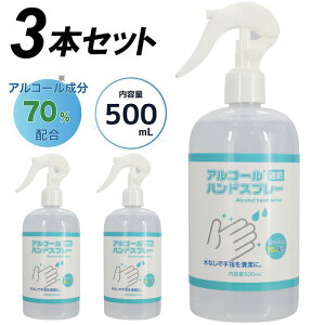 500ml グリセリンの通販 価格比較 価格 Com 500ml グリセリンの通販 価格比較 価格 Com