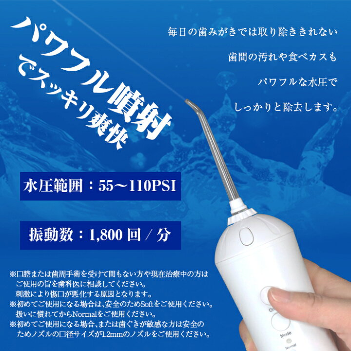 160円 【一部予約販売】 口腔ケア 口腔洗浄器 ブラシ マウスウォッシュ スーパーブラシ 大 レギュラー 78010 カラー指定不可 160円 【一部予約販売】 口腔ケア 口腔洗浄器 ブラシ マウスウォッシュ スーパーブラシ 大 レギュラー 78010 カラー指定不可