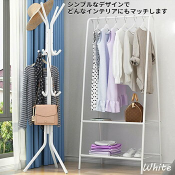 楽天市場 ハンガーラック パイプハンガー A型 幅60cm ポールハンガー 棚付き ワードローブ 洋服掛け 衣類収納 クローゼット 子供 大人 北欧 スリム コンパクト シンプル 人気 新生活 おしゃれ 送料無料 ハンガーラックa お宝ワールド工房