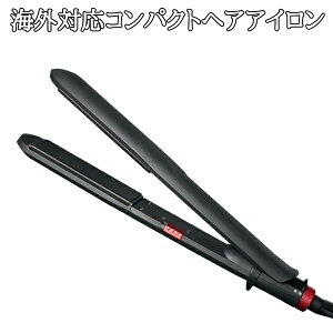 ヘアアイロン ストレート 業務用の通販 価格比較 価格 Com