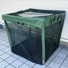 楽天市場 カラス ゴミネット インテリア 寝具 収納 の通販