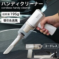 楽天市場】moosoo x6 掃除機の通販