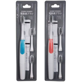 楽天市場 電動歯ブラシ 替えブラシ 安いの通販