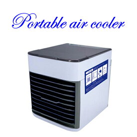 楽天市場 ペット用 クーラーの通販