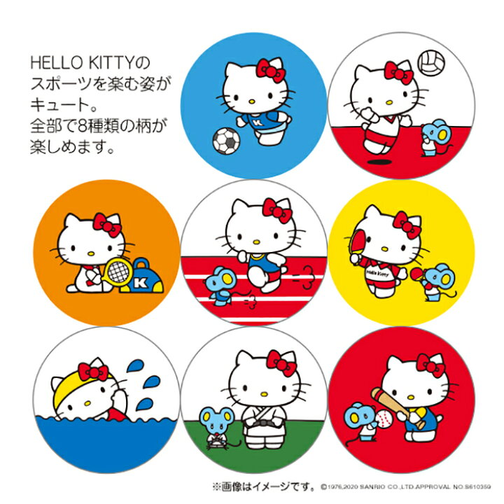 楽天市場 プロジェクターライト付き ボールペン ハローキティ Hello Kitty コンパクト 携帯 おしゃれ かわいい 送料無料 Ssp キティペンpp101 お宝ワールド工房