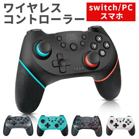 楽天市場 フォートナイト パソコン コントローラー カラーグレー 周辺機器 Nintendo Switch テレビゲームの通販
