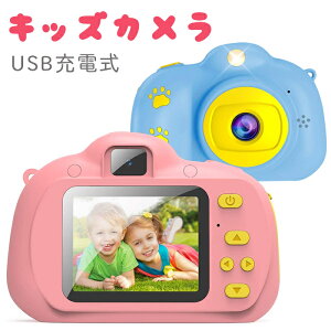6歳 おもちゃ 女の子の人気商品 通販 価格比較 価格 Com